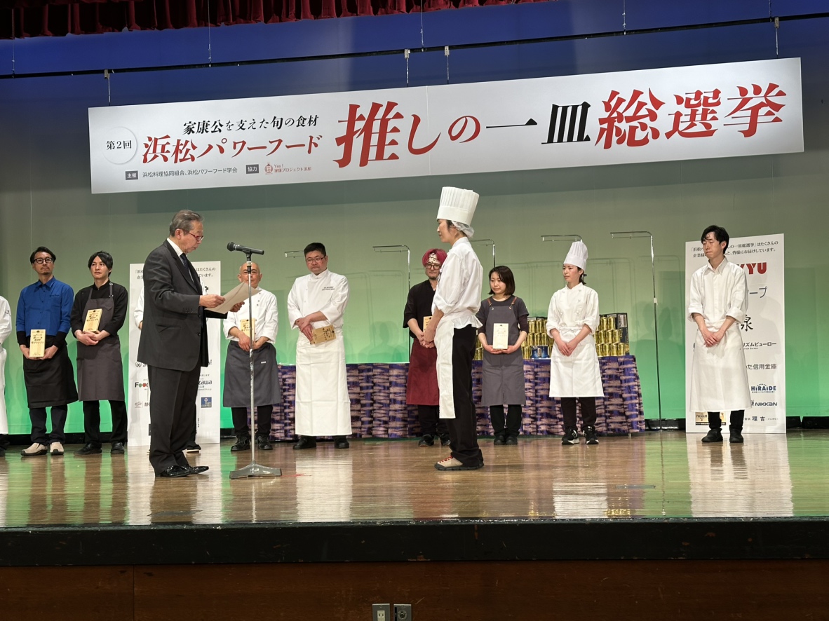 https://www.hiraide.jp/blog/IMG_9845.jpeg
