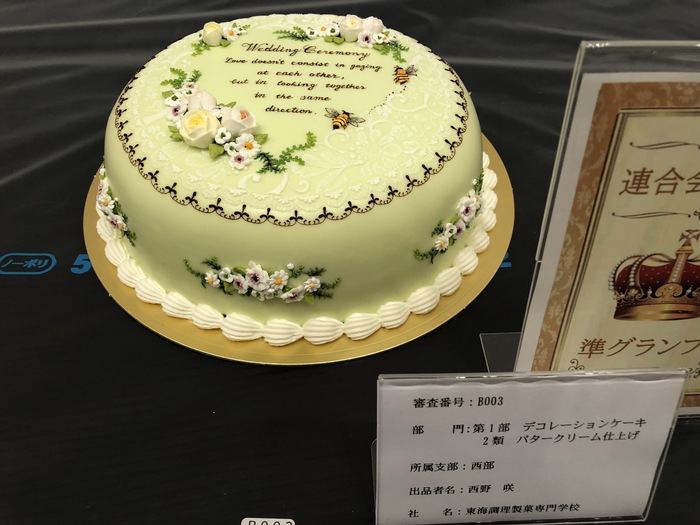 8106A47D-DA15-4C74-B92D-86D4D32CBF10.jpg