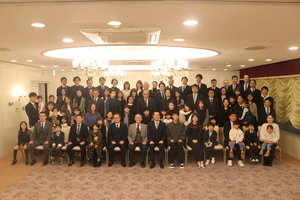2025新年家族会