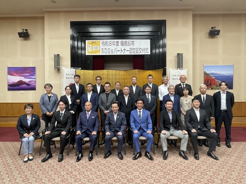 集合写真.JPG