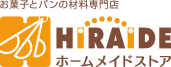 HIRAIDEホームメイドストア