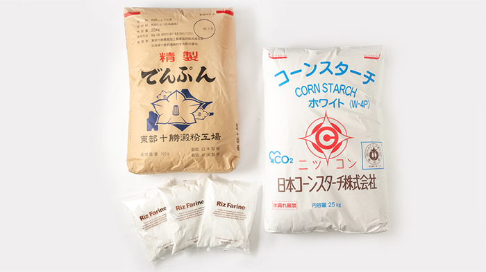 穀粉・澱粉類