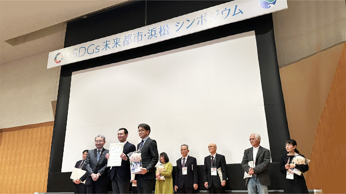 2023年度浜松市地方創生SDGsコンテスト　優秀賞