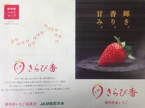 写真 2015-02-25 13 31 08.jpg