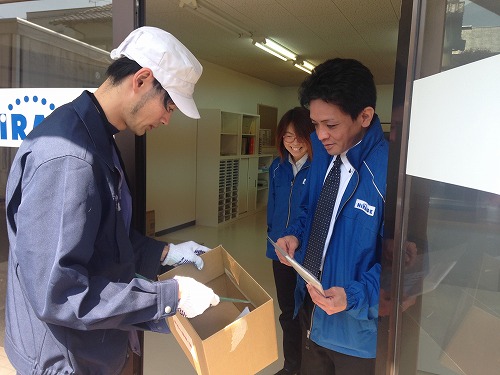 写真 2015-03-31 10 34 27.jpg