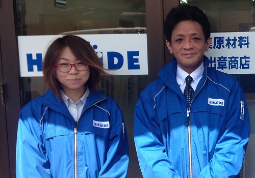 写真 2015-03-31 10 42 53.jpg