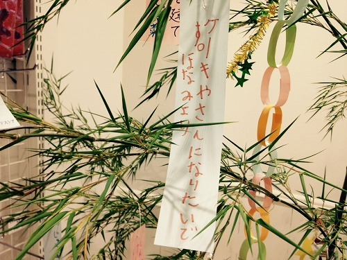 写真 2015-07-04 10 22 45.jpg