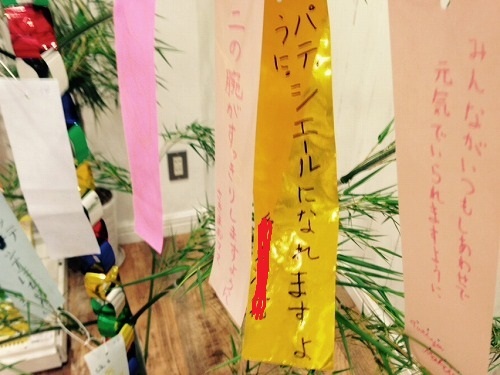写真 2015-07-04 10 23 32-1.jpg