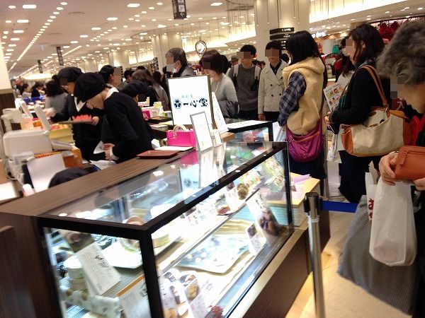 写真 2015-11-19 14 00 28-2.jpg