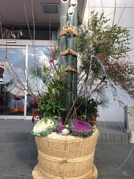 写真 2015-12-04 11 25 45.jpg