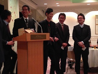 写真 2015-12-19 20 23 31.jpg