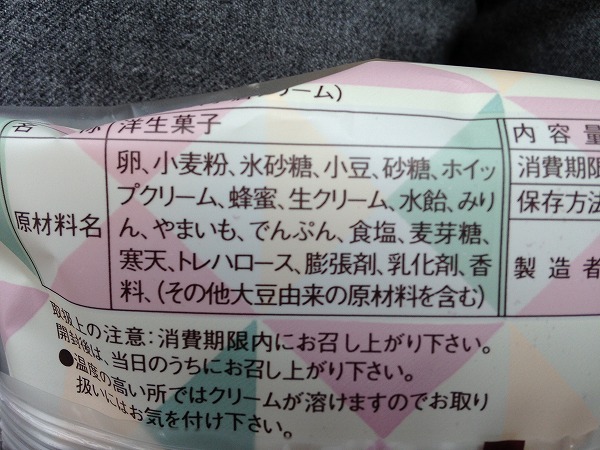 写真 2016-02-12 12 15 37.jpg