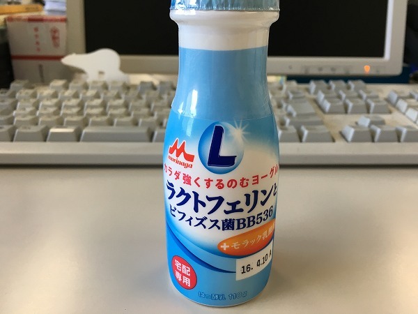 写真 2016-03-29 10 11 33.jpg