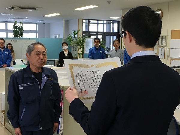 写真 2016-04-01 8 06 12.jpg