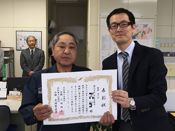 写真 2016-04-01 8 07 21.jpg