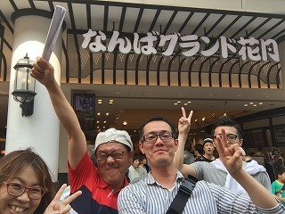 写真 2016-06-11 15 27 22.jpg