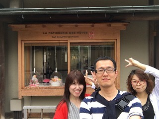 写真 2016-06-12 12 35 25.jpg