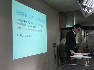 写真 2017-01-07 14 10 28.jpg