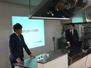 写真 2017-01-07 15 51 49.jpg