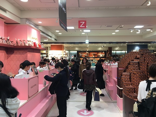 写真 2017-02-06 14 16 59.jpg