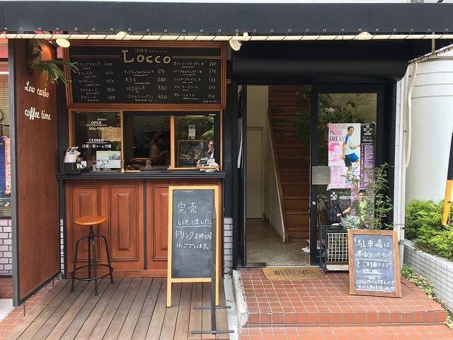 写真 2017-06-01 14 56 58.jpg