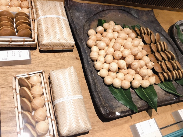 写真 2019-06-08 12 40 43.jpg