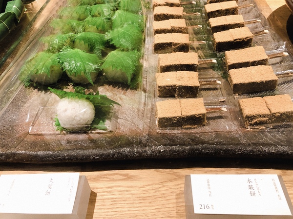 写真 2019-06-08 12 41 05.jpg