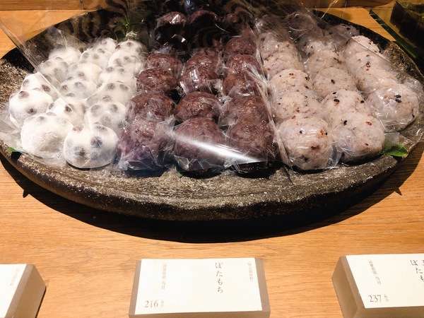 写真 2019-06-08 12 48 32.jpg