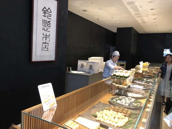 写真 2019-06-08 12 50 45.jpg